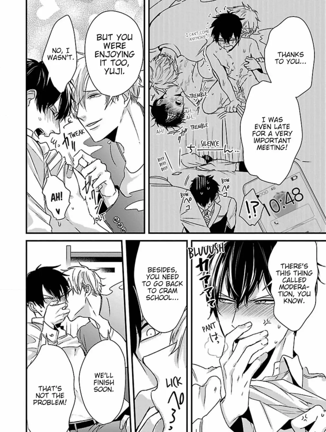 The Sadistic Ghost Doesn