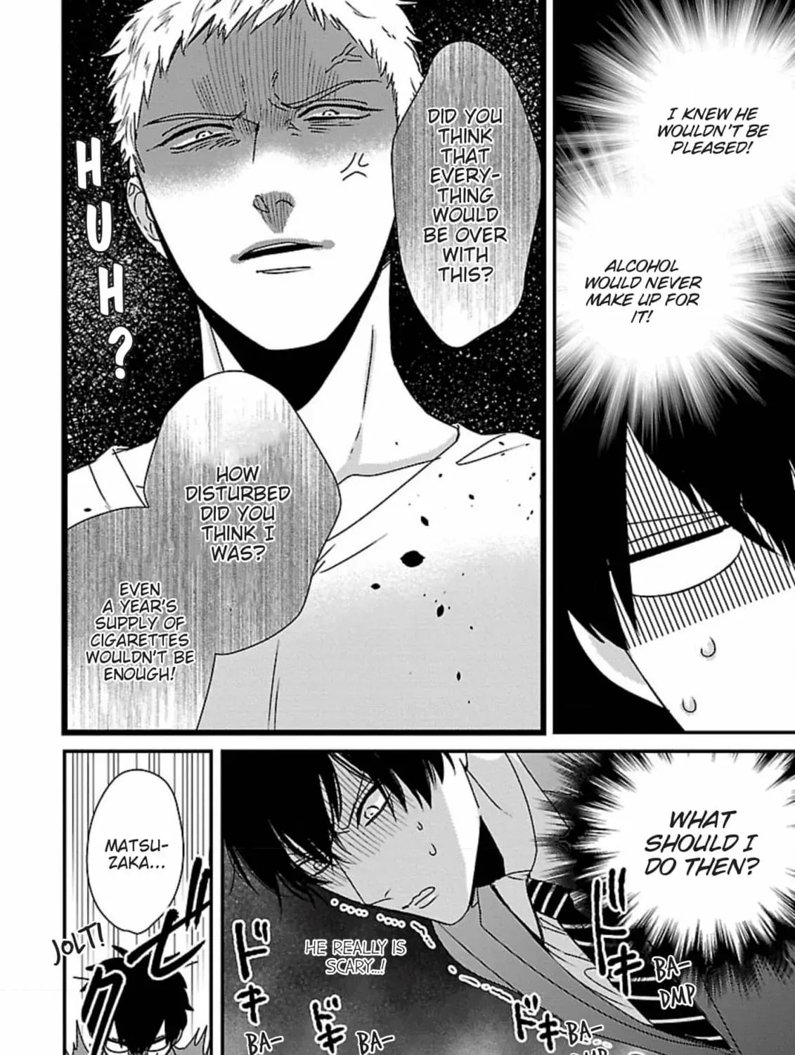 The Sadistic Ghost Doesn