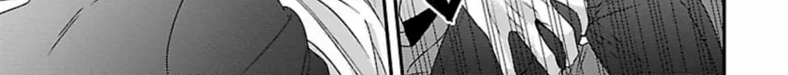 The Sadistic Ghost Doesn