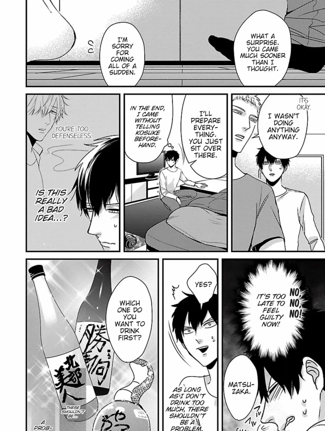 The Sadistic Ghost Doesn