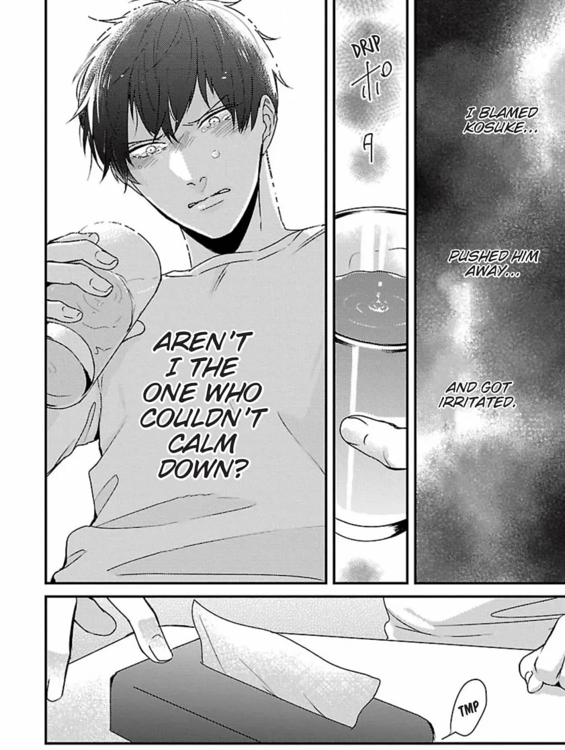 The Sadistic Ghost Doesn