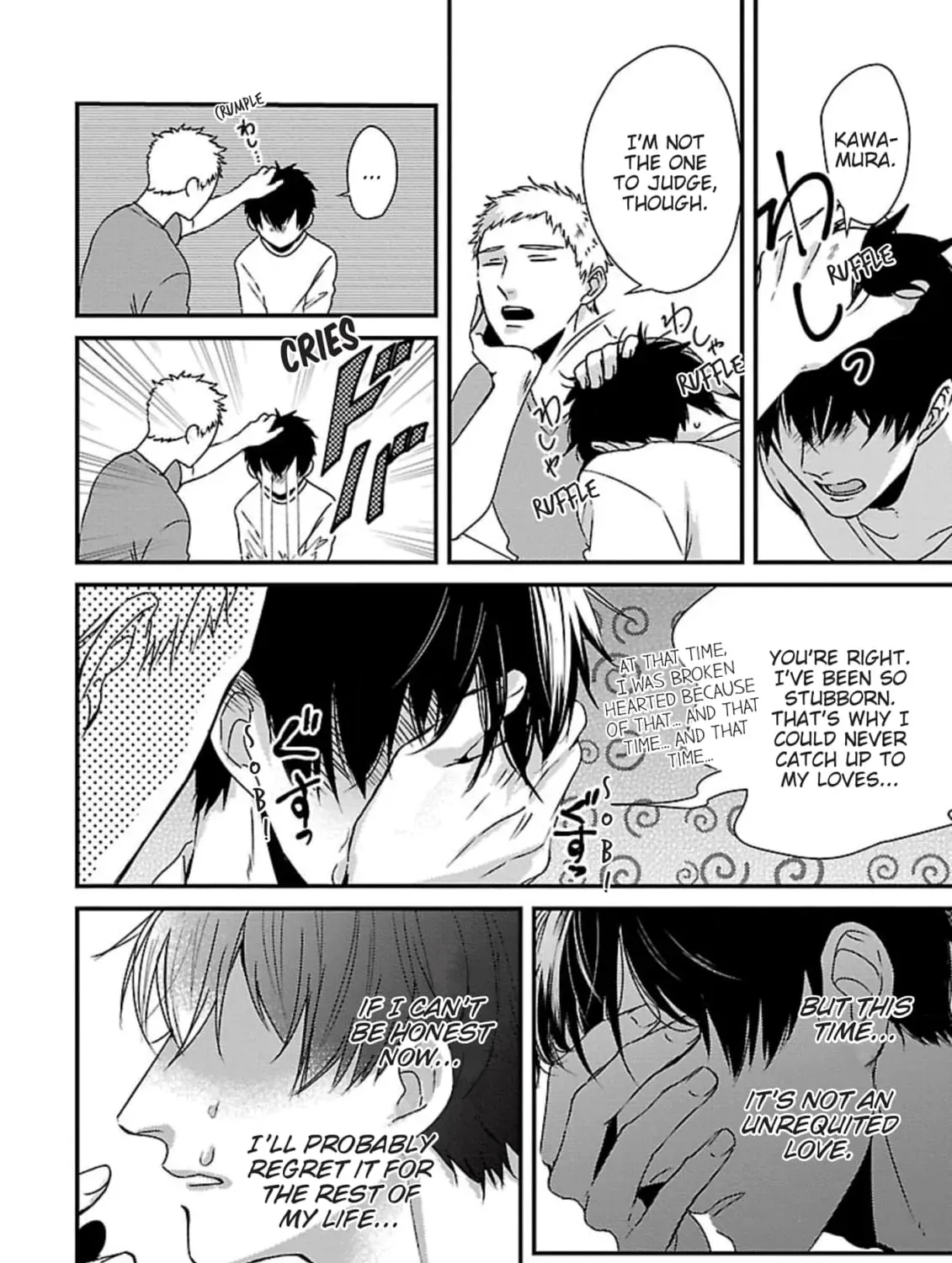 The Sadistic Ghost Doesn