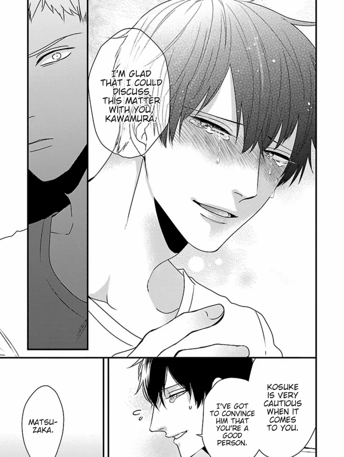 The Sadistic Ghost Doesn