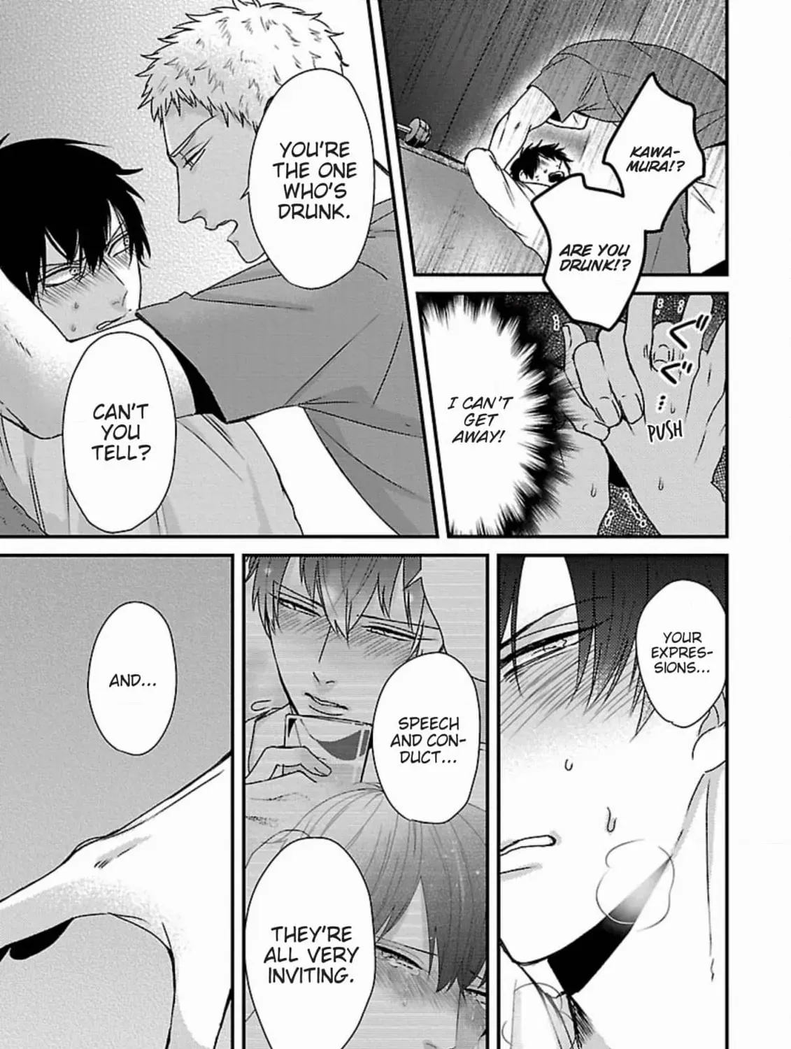 The Sadistic Ghost Doesn
