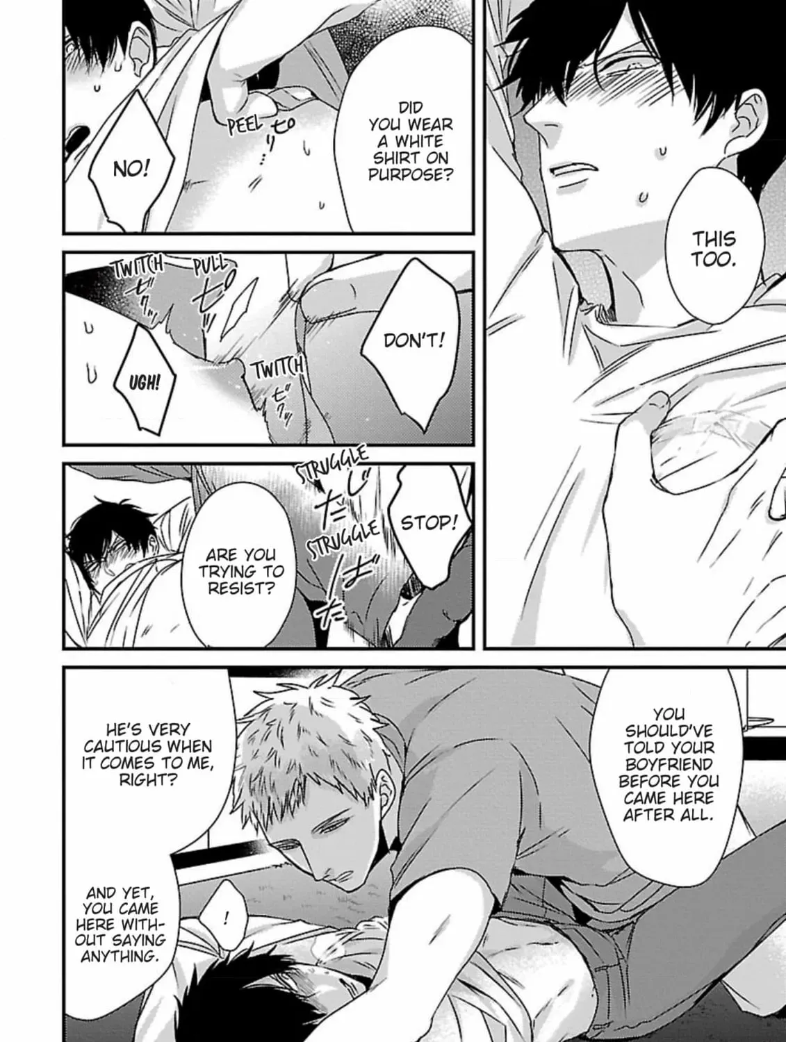 The Sadistic Ghost Doesn