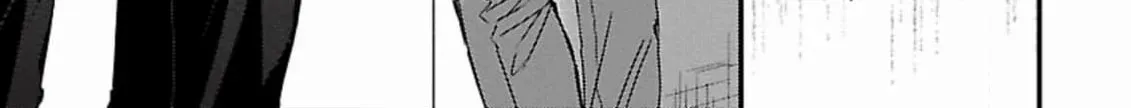 The Sadistic Ghost Doesn
