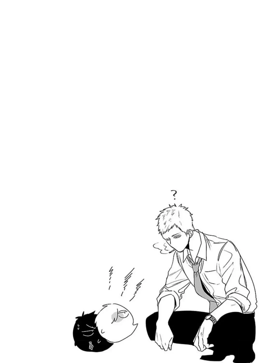 The Sadistic Ghost Doesn