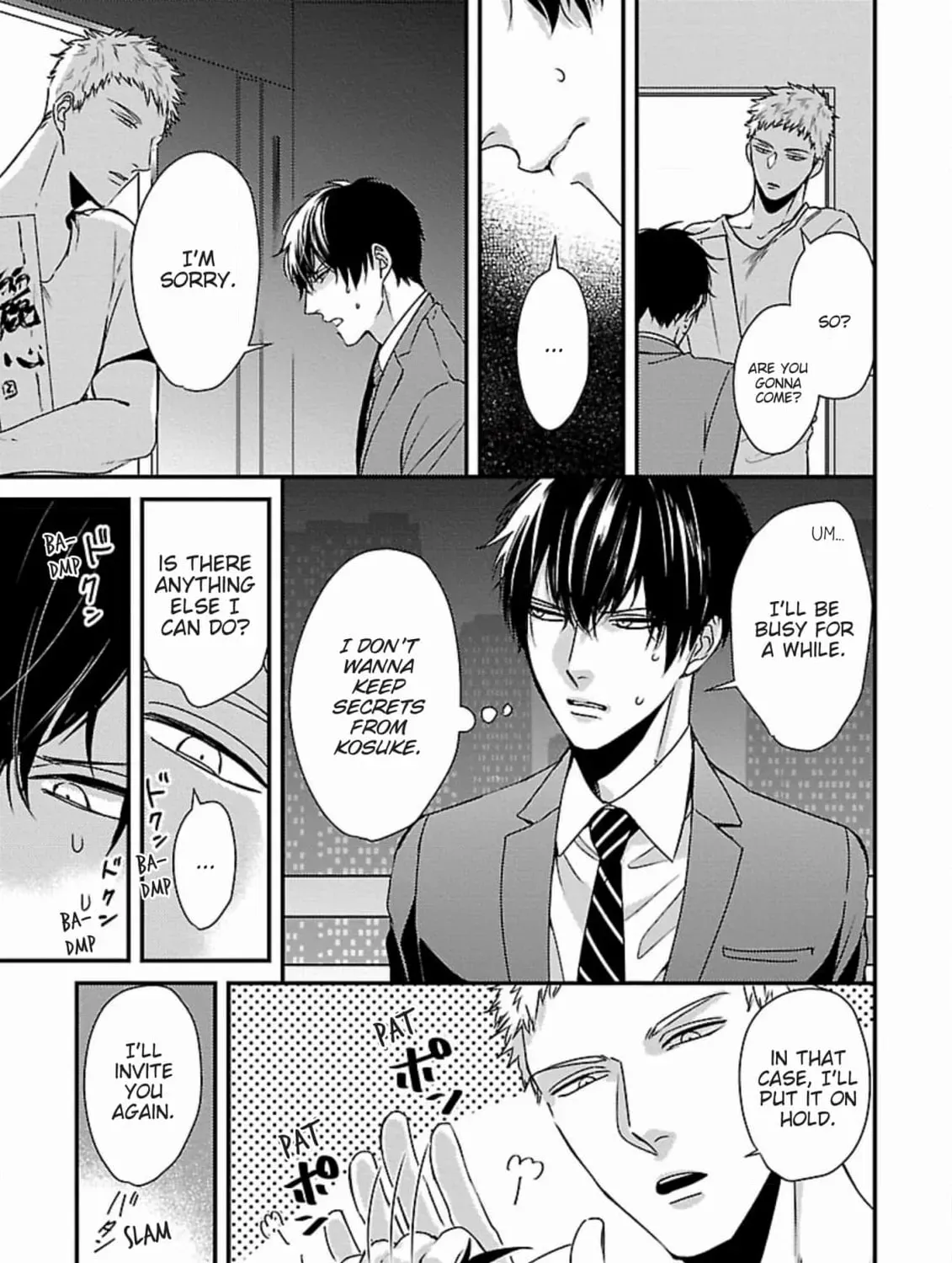 The Sadistic Ghost Doesn