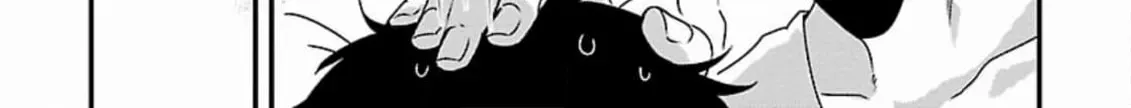 The Sadistic Ghost Doesn