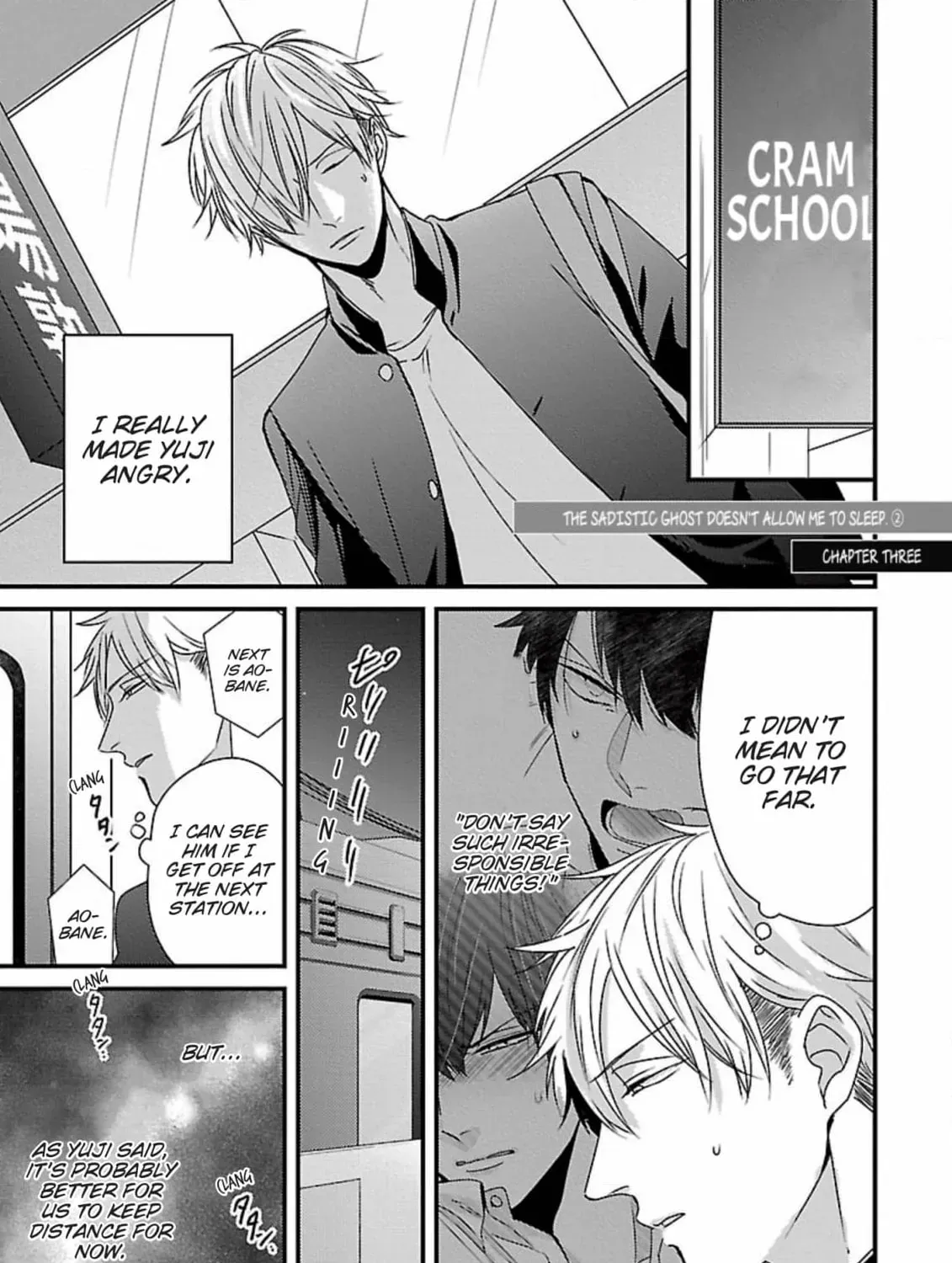 The Sadistic Ghost Doesn