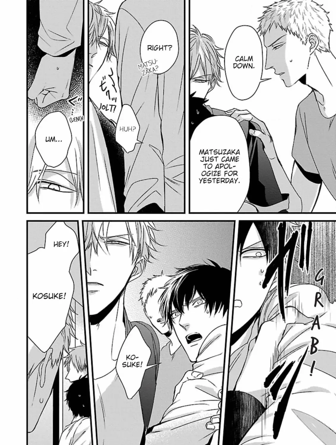 The Sadistic Ghost Doesn