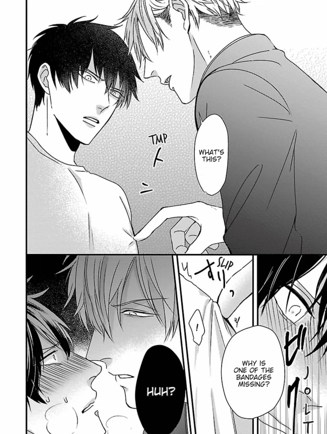 The Sadistic Ghost Doesn