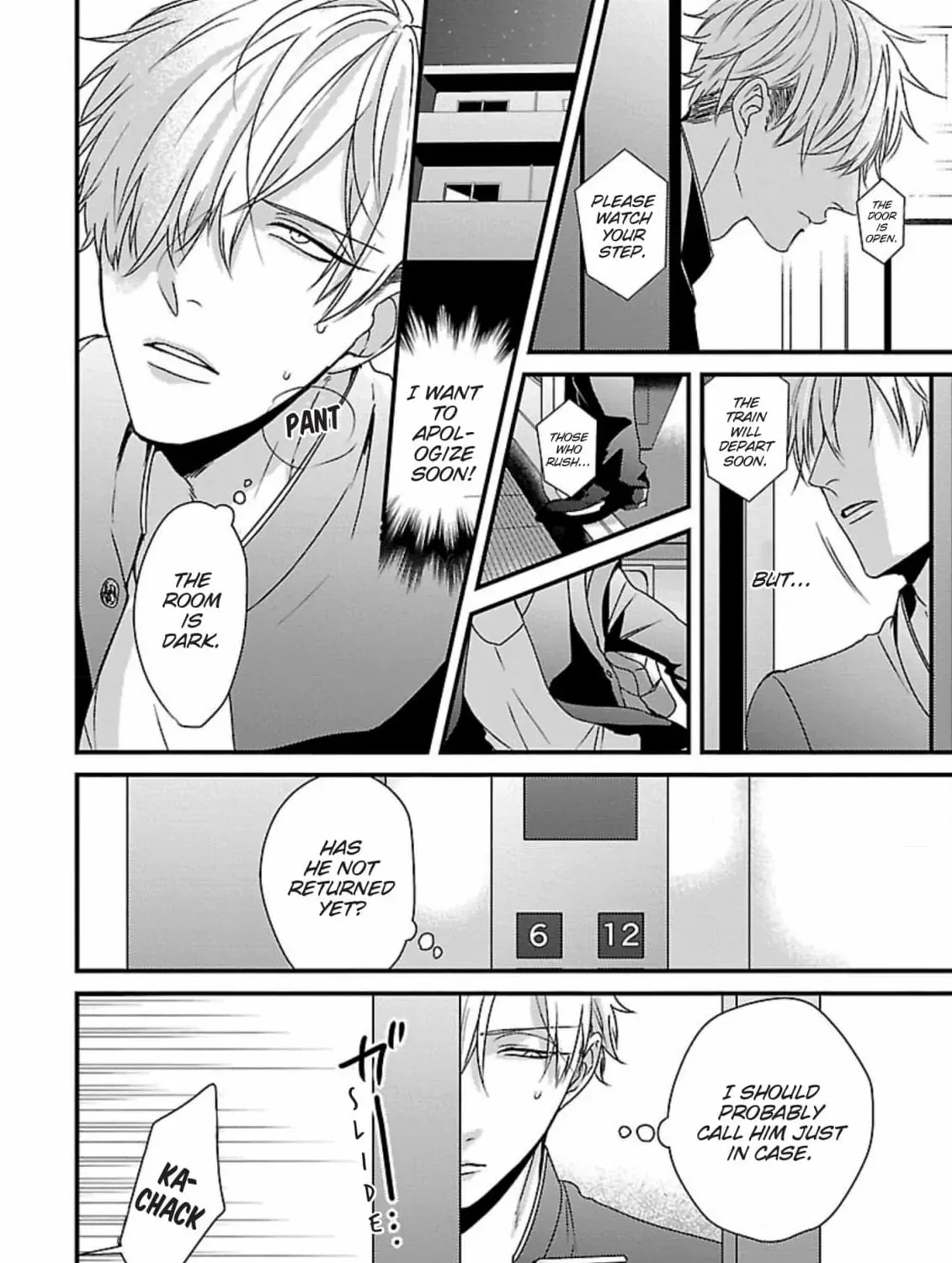 The Sadistic Ghost Doesn