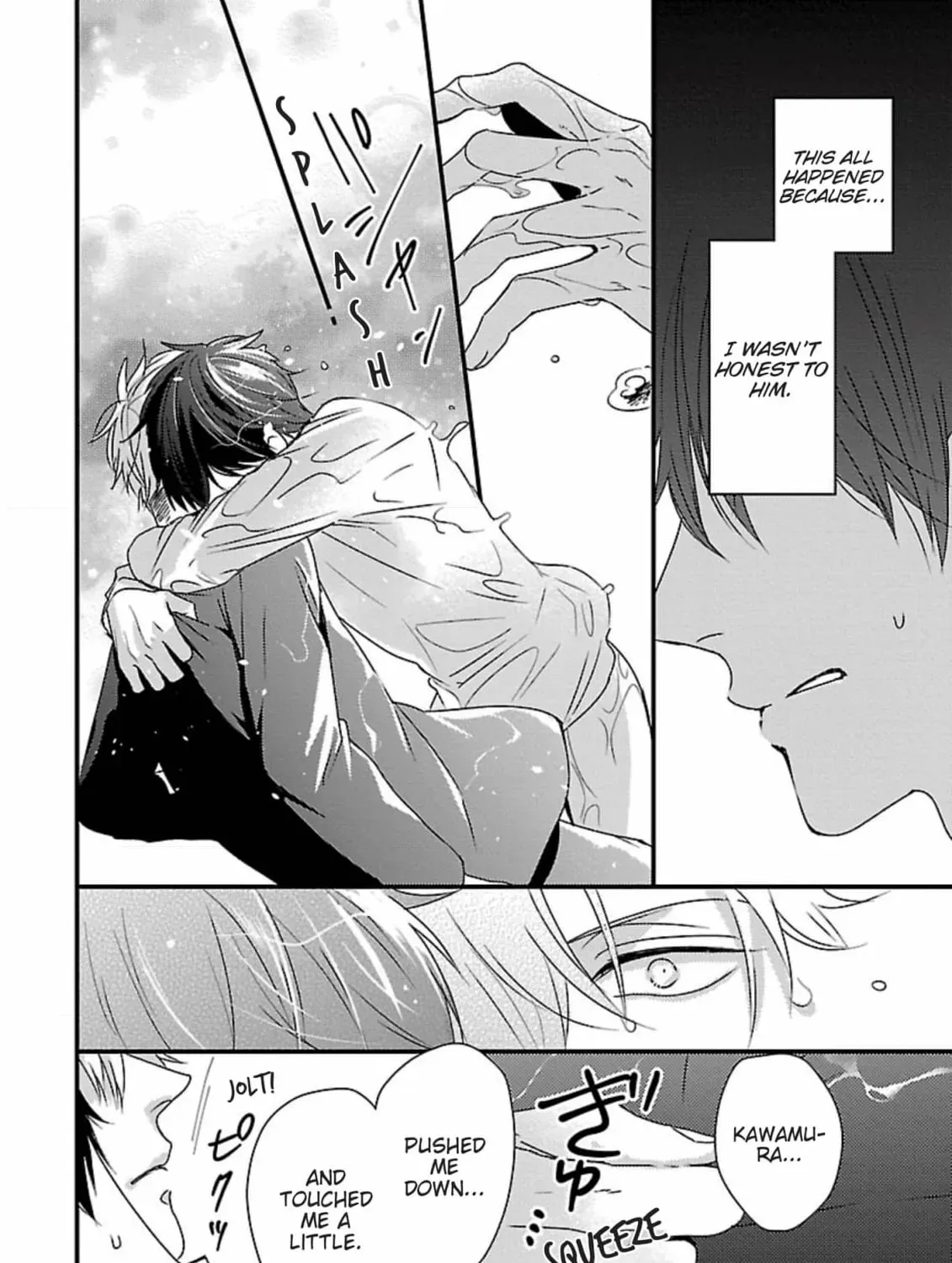 The Sadistic Ghost Doesn