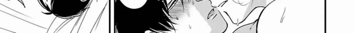 The Sadistic Ghost Doesn