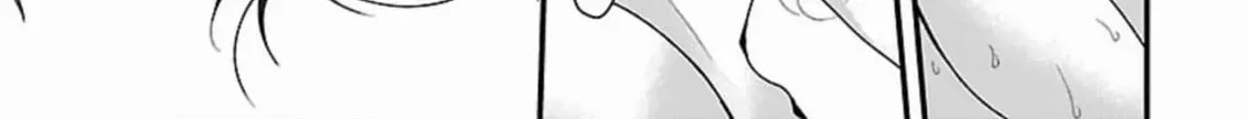The Sadistic Ghost Doesn