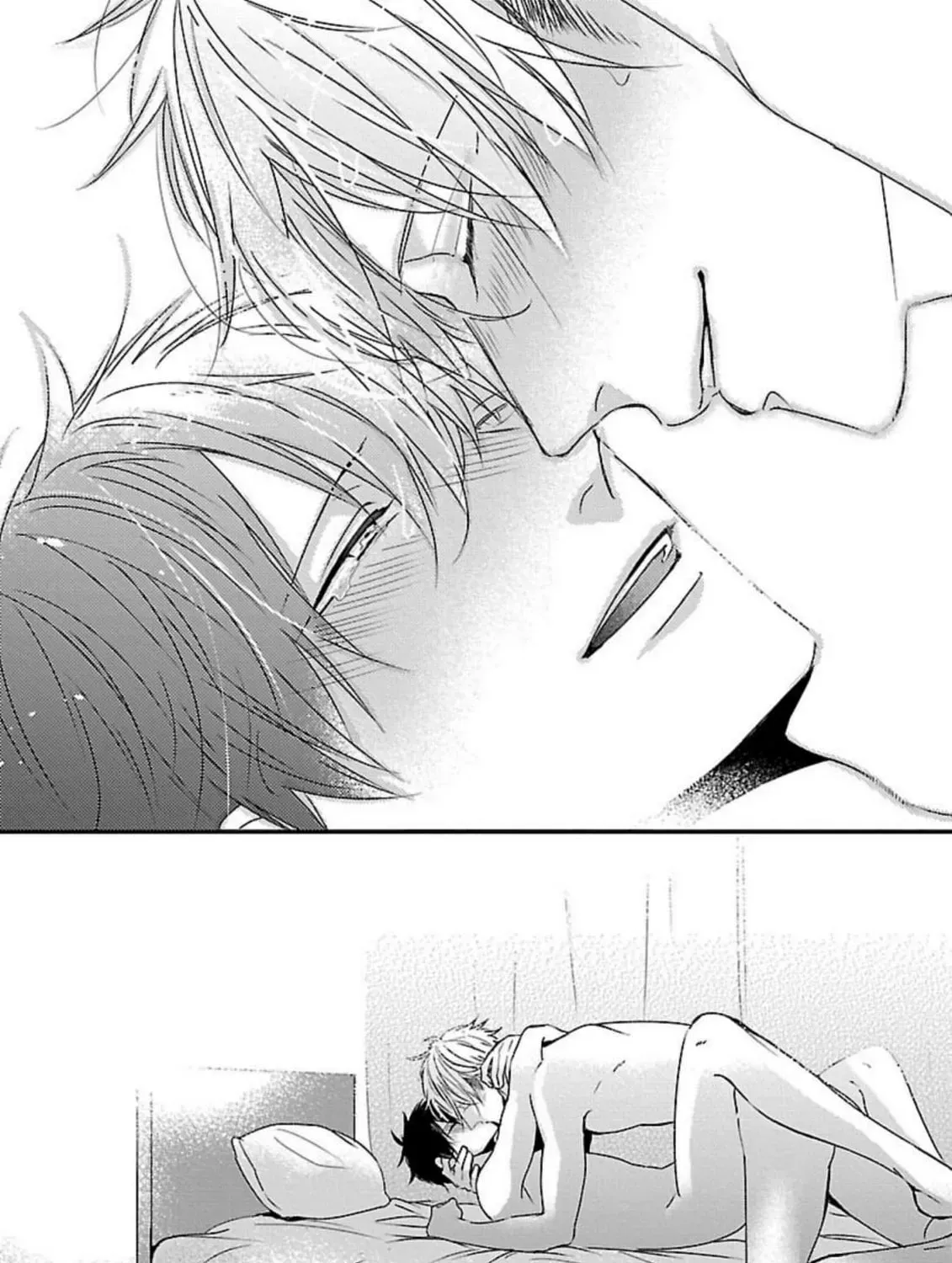 The Sadistic Ghost Doesn