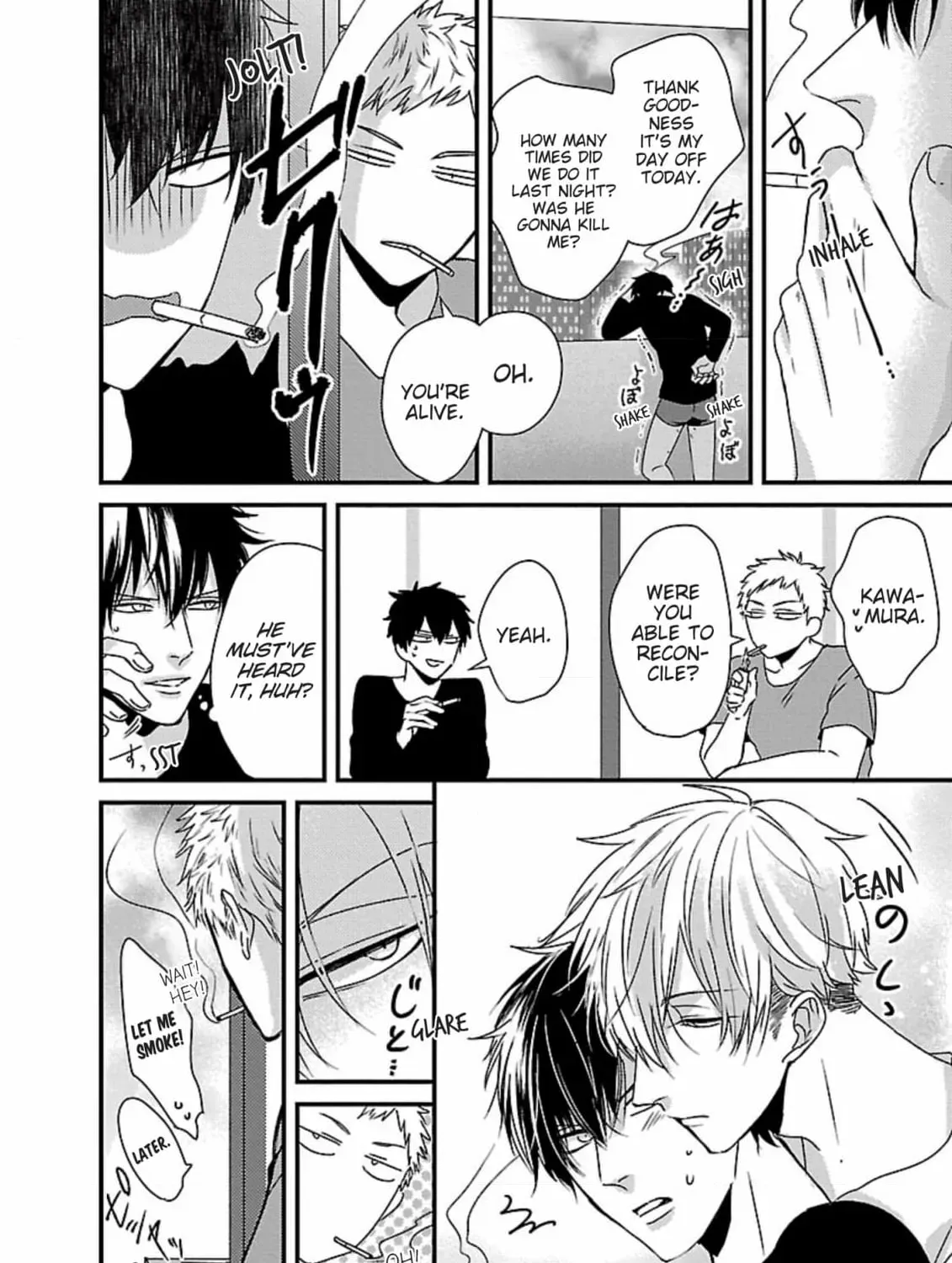 The Sadistic Ghost Doesn