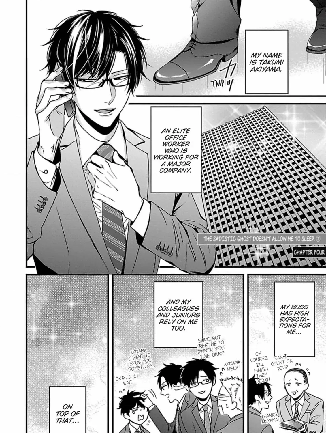 The Sadistic Ghost Doesn