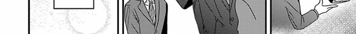 The Sadistic Ghost Doesn