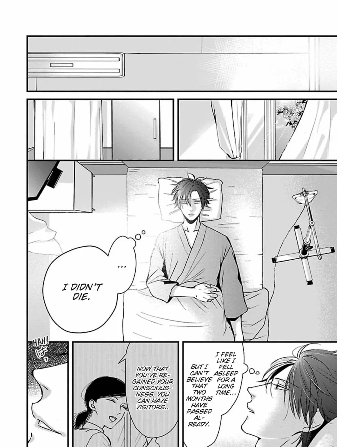 The Sadistic Ghost Doesn