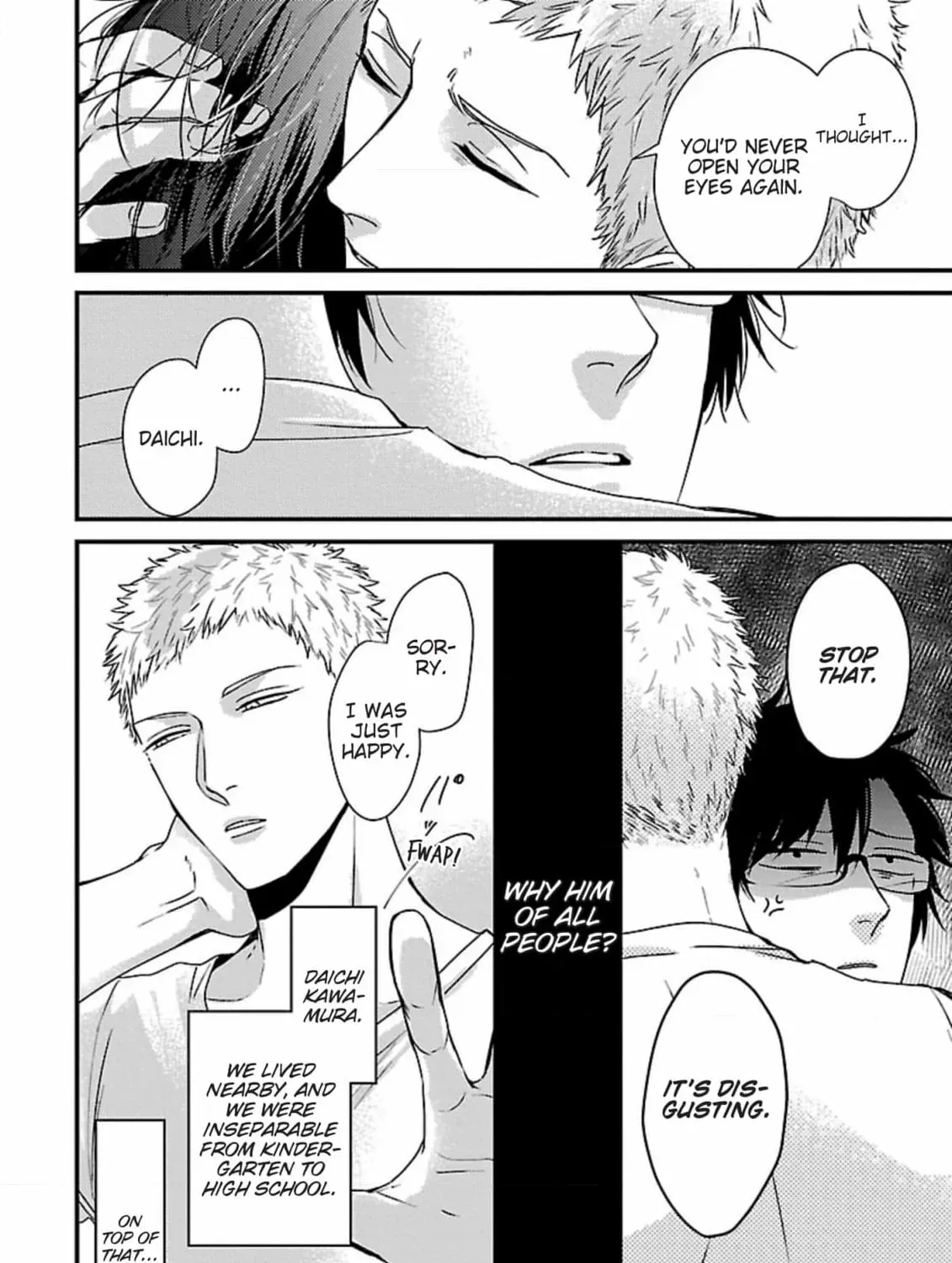 The Sadistic Ghost Doesn