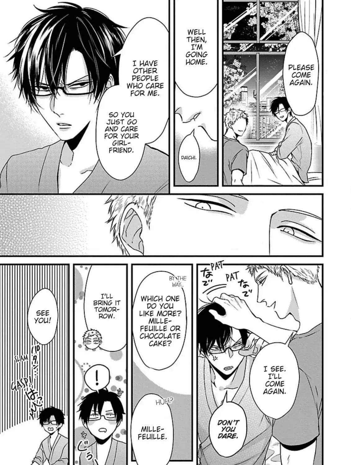 The Sadistic Ghost Doesn