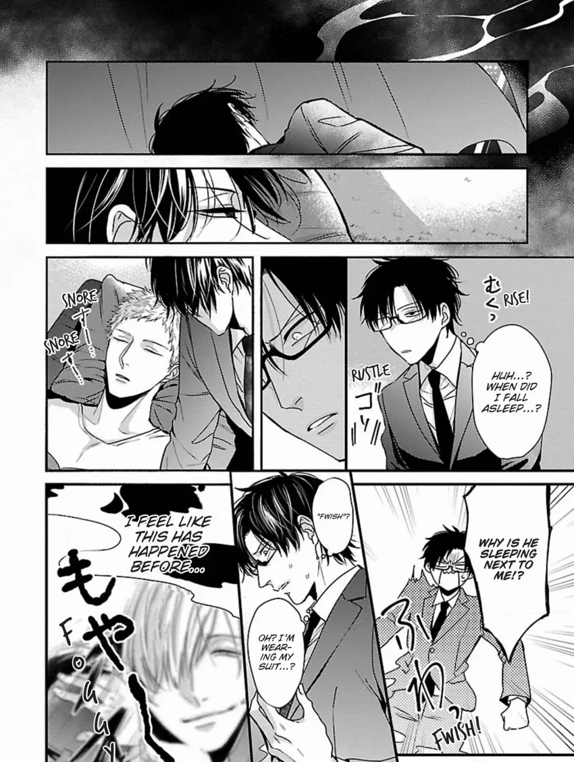 The Sadistic Ghost Doesn