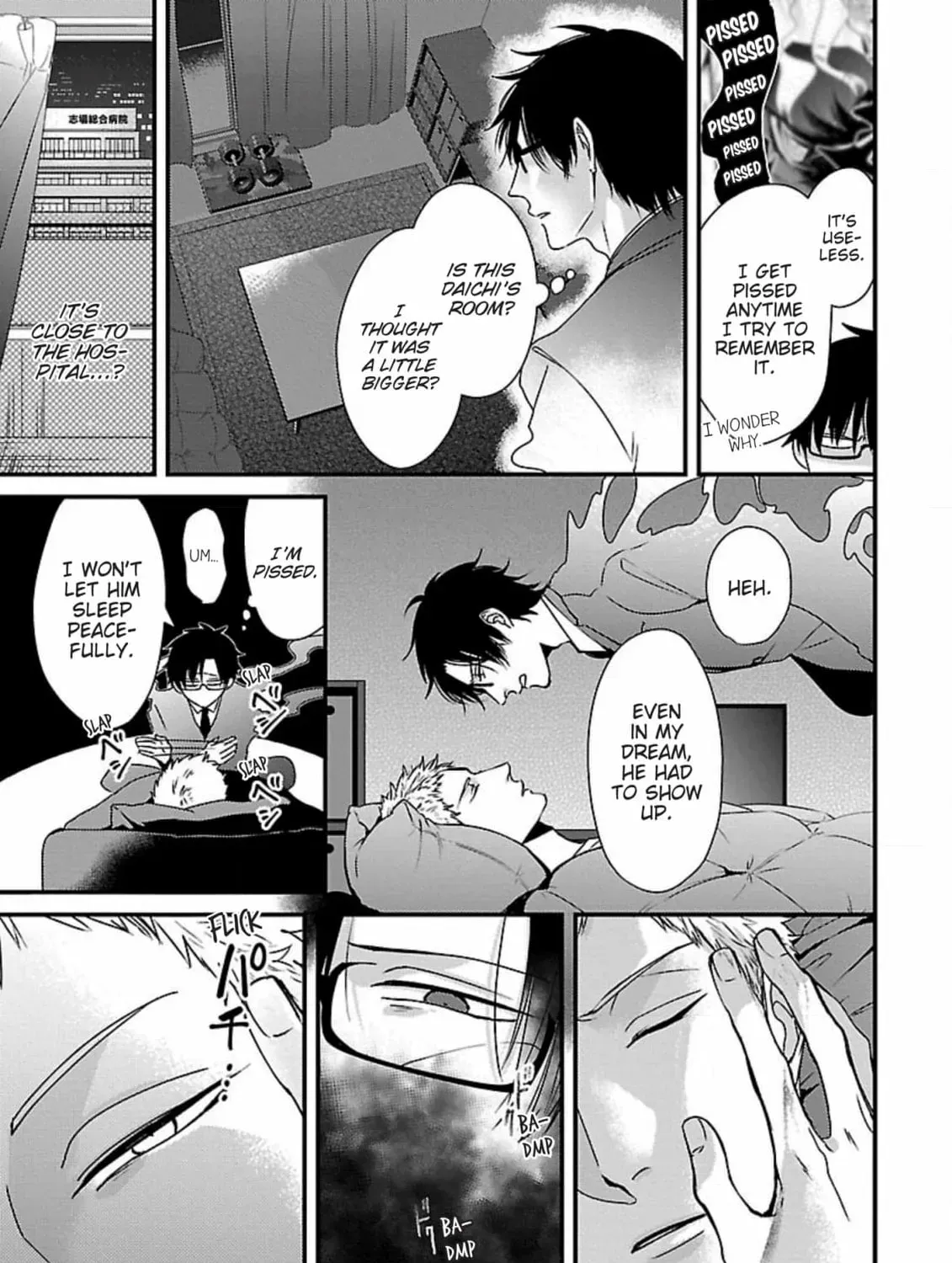 The Sadistic Ghost Doesn