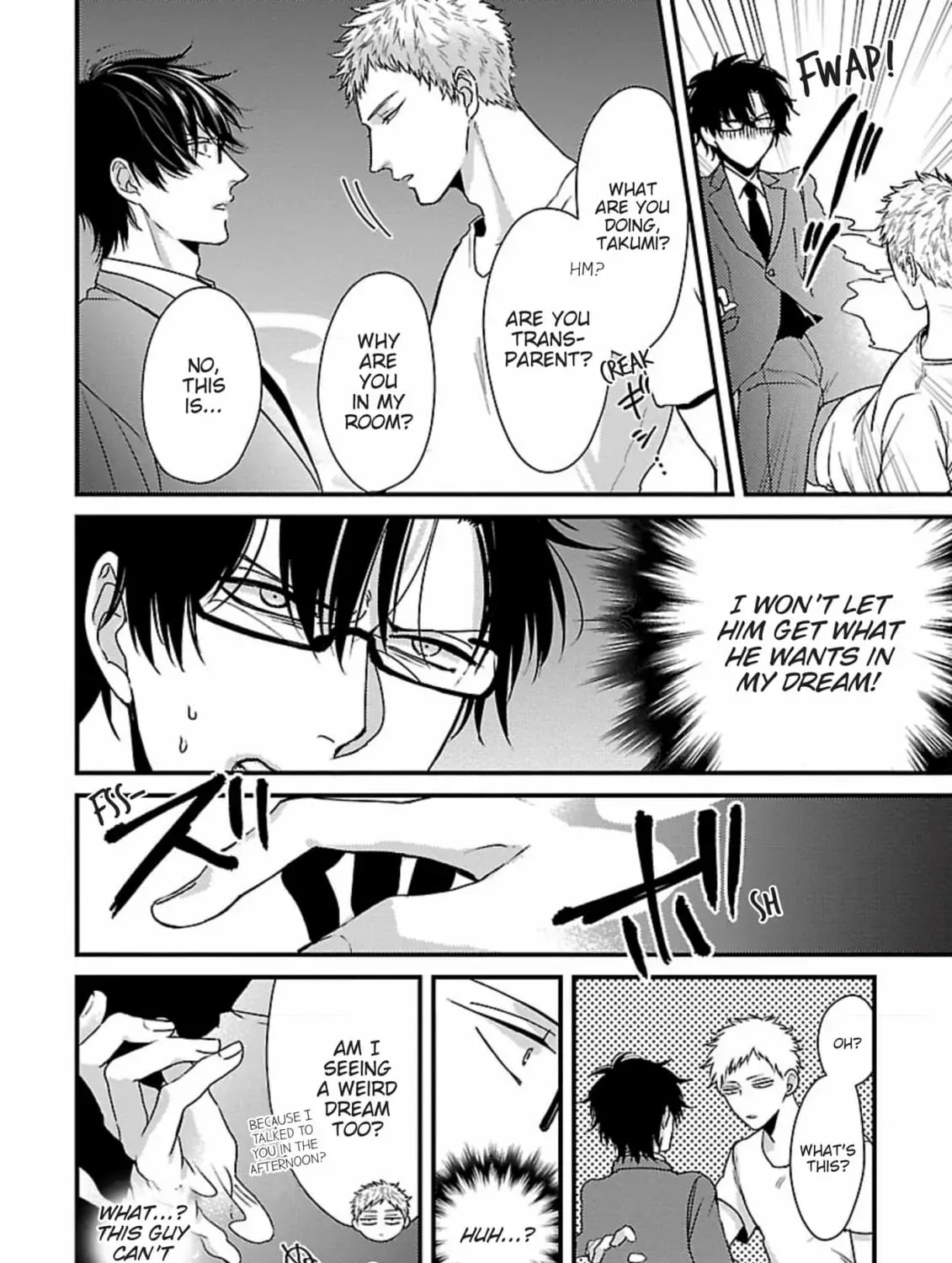 The Sadistic Ghost Doesn