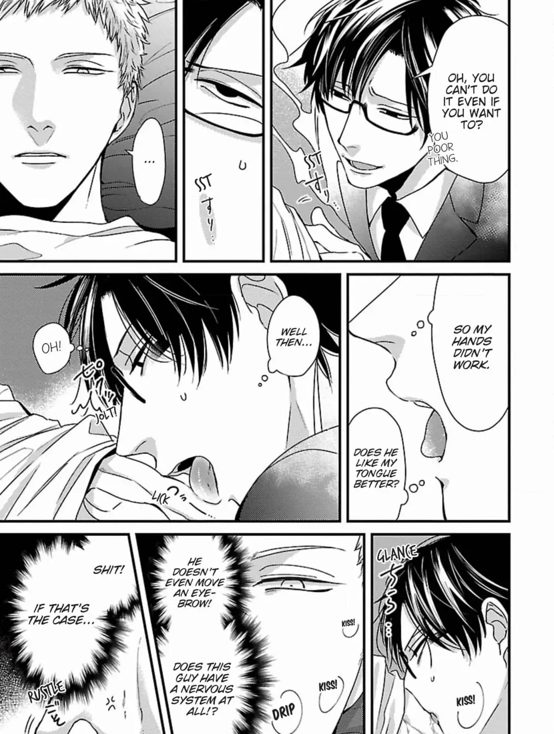 The Sadistic Ghost Doesn