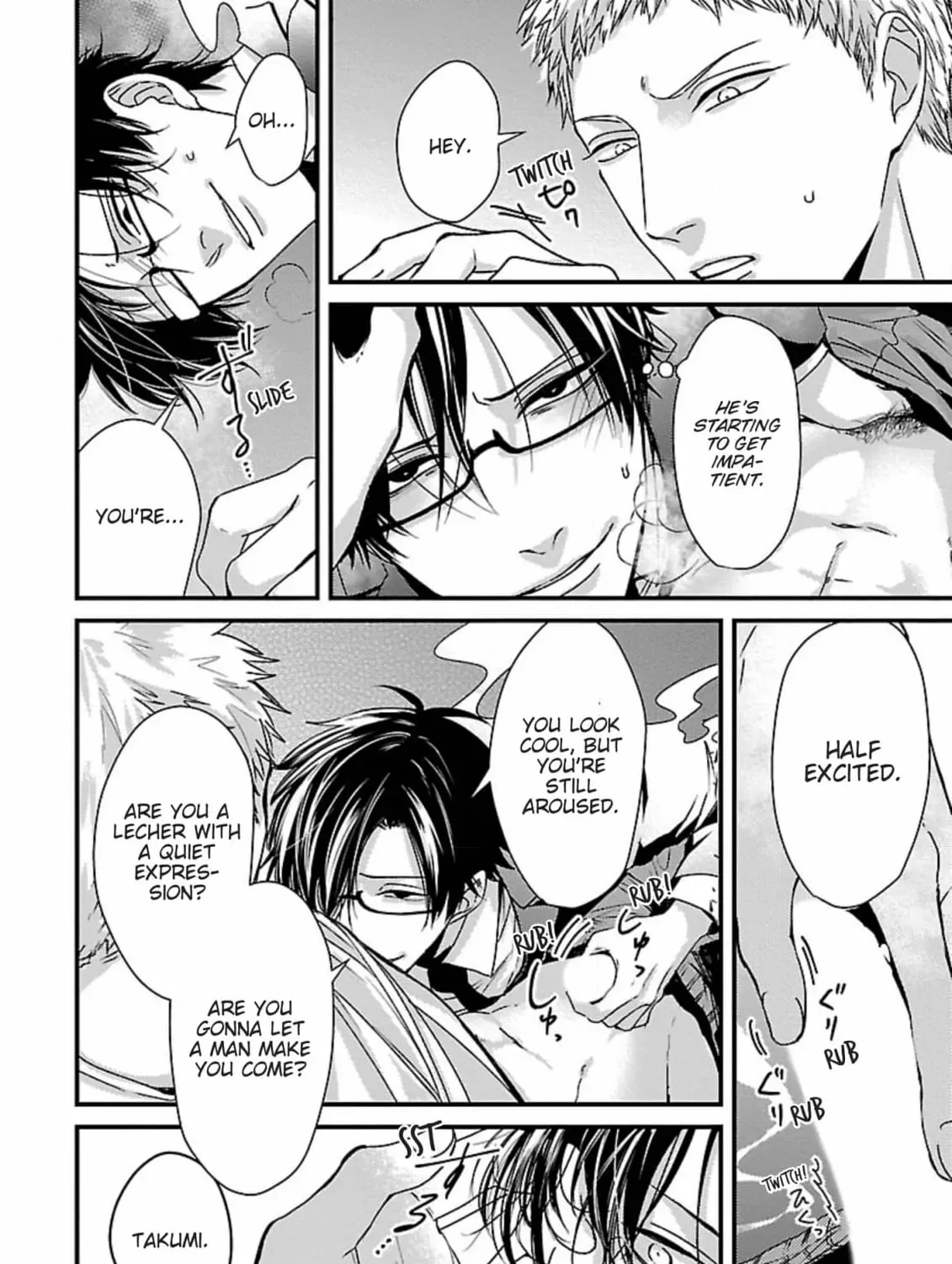 The Sadistic Ghost Doesn