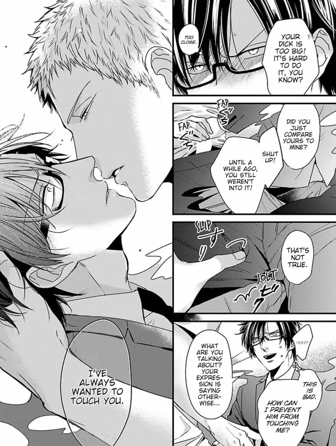 The Sadistic Ghost Doesn