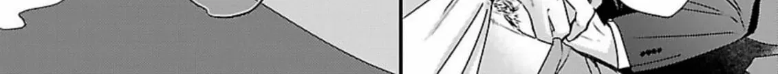 The Sadistic Ghost Doesn