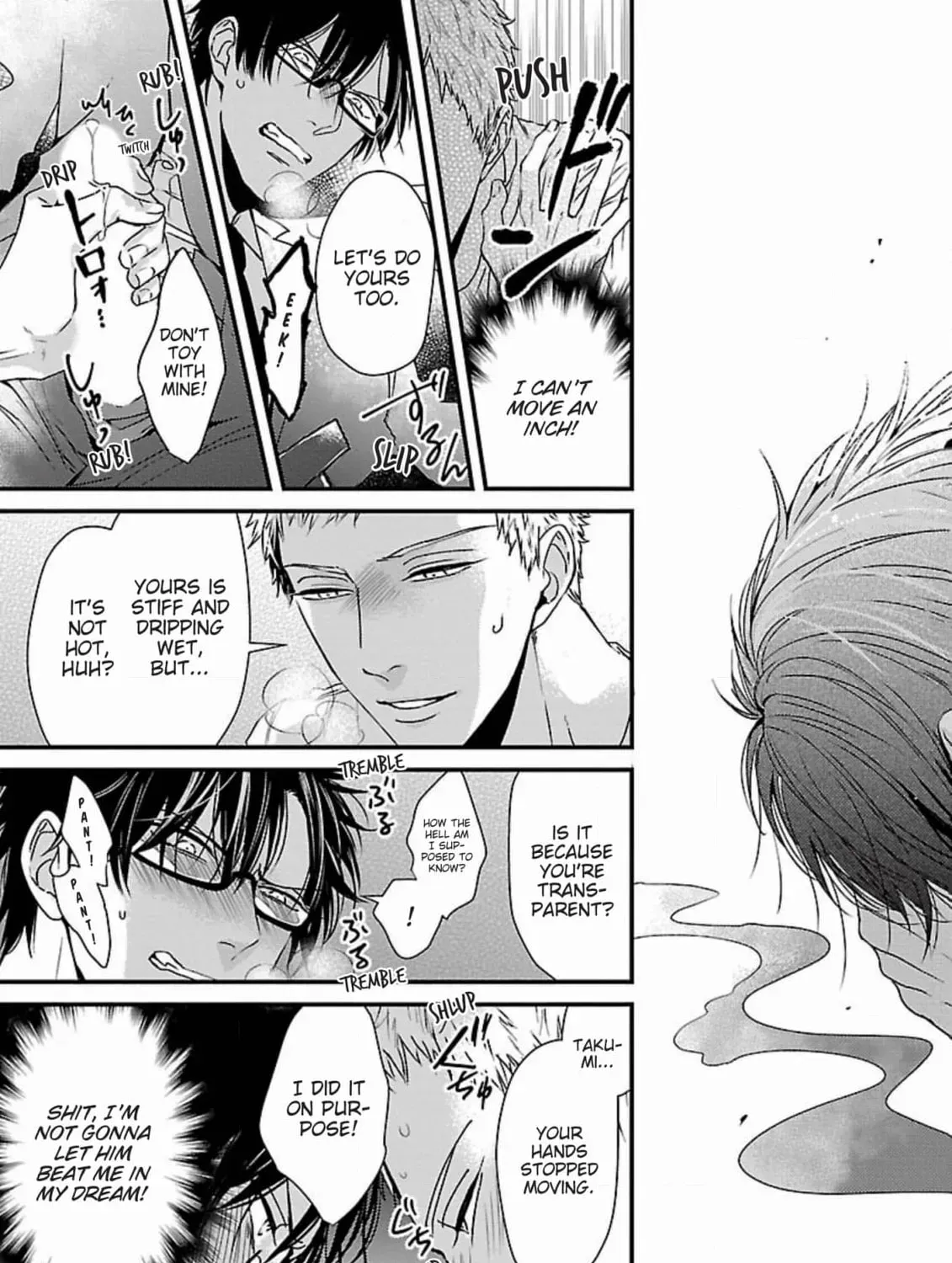 The Sadistic Ghost Doesn