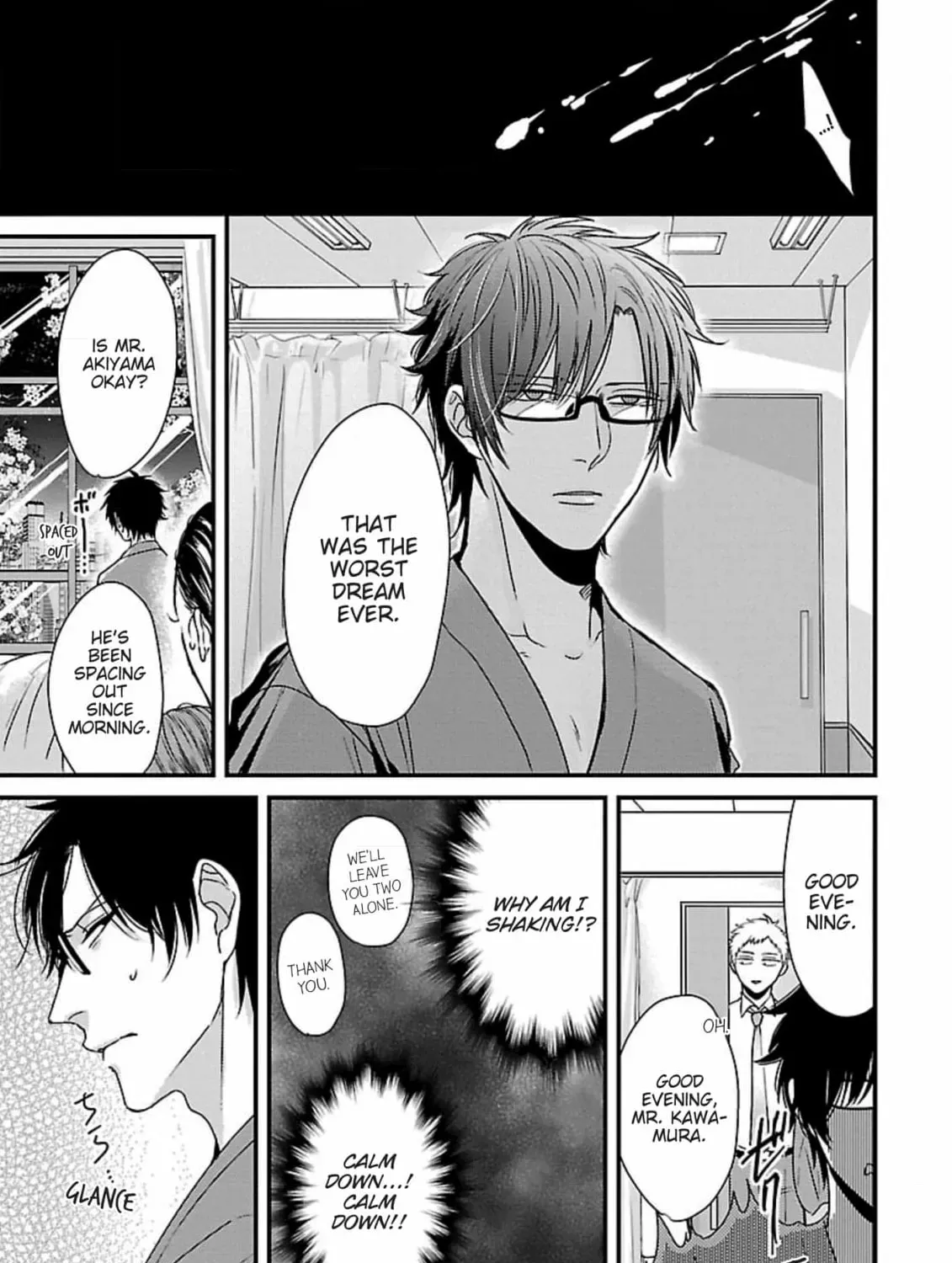 The Sadistic Ghost Doesn