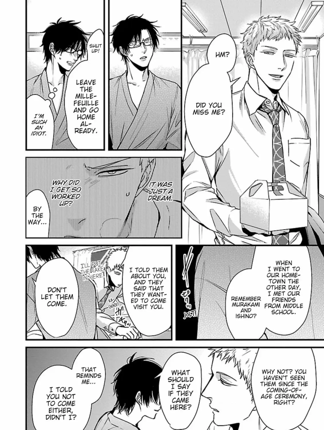 The Sadistic Ghost Doesn