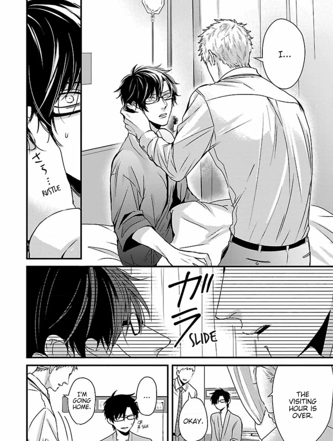 The Sadistic Ghost Doesn