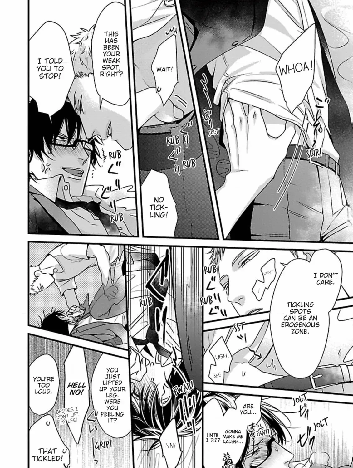 The Sadistic Ghost Doesn