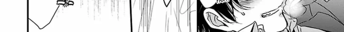 The Sadistic Ghost Doesn