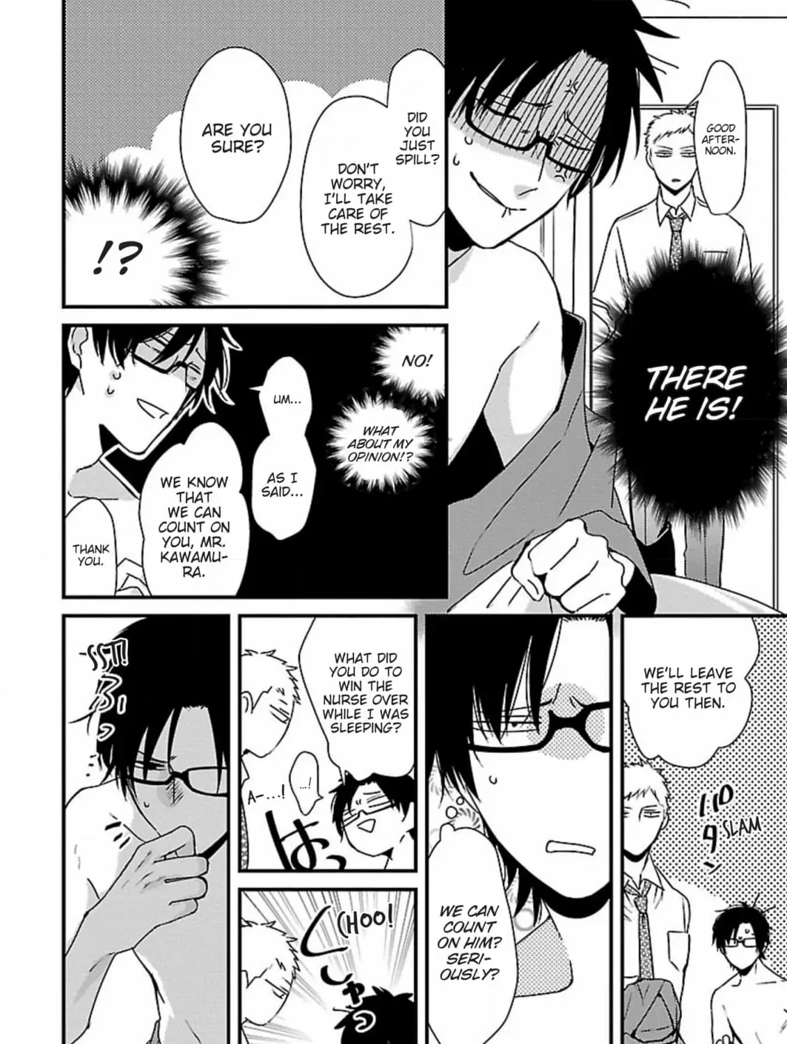 The Sadistic Ghost Doesn