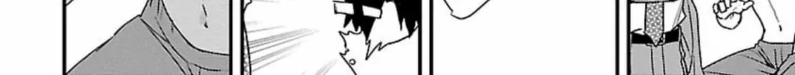The Sadistic Ghost Doesn