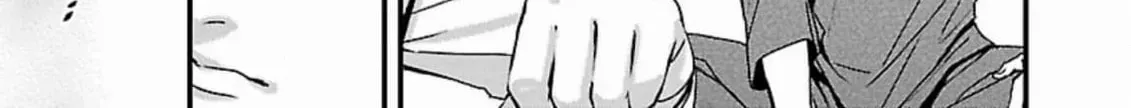 The Sadistic Ghost Doesn