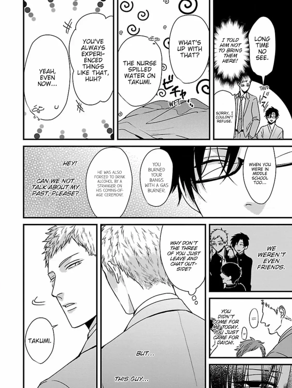 The Sadistic Ghost Doesn
