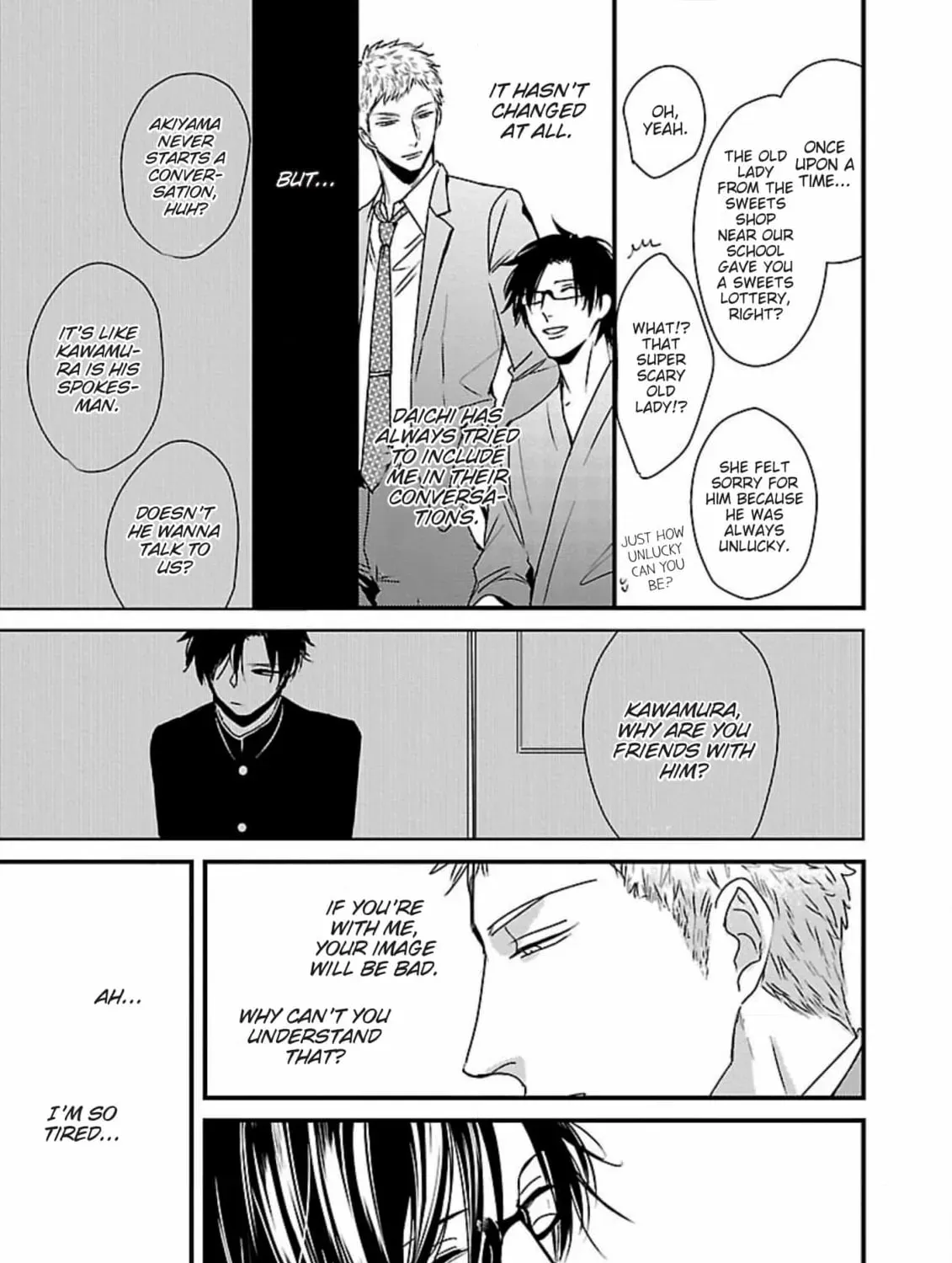 The Sadistic Ghost Doesn