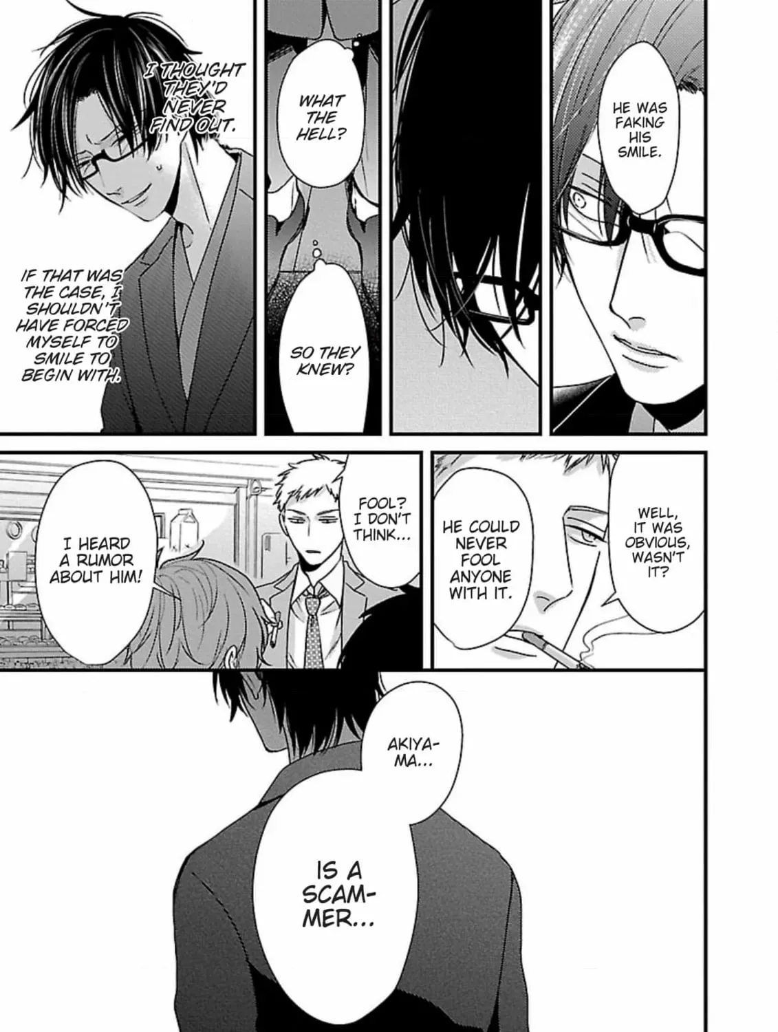 The Sadistic Ghost Doesn