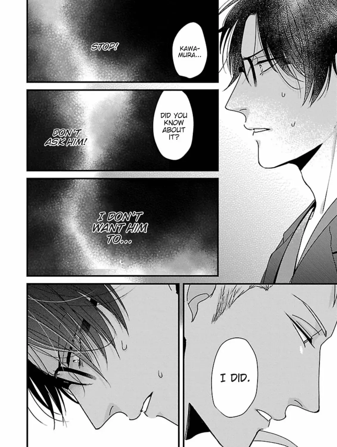 The Sadistic Ghost Doesn