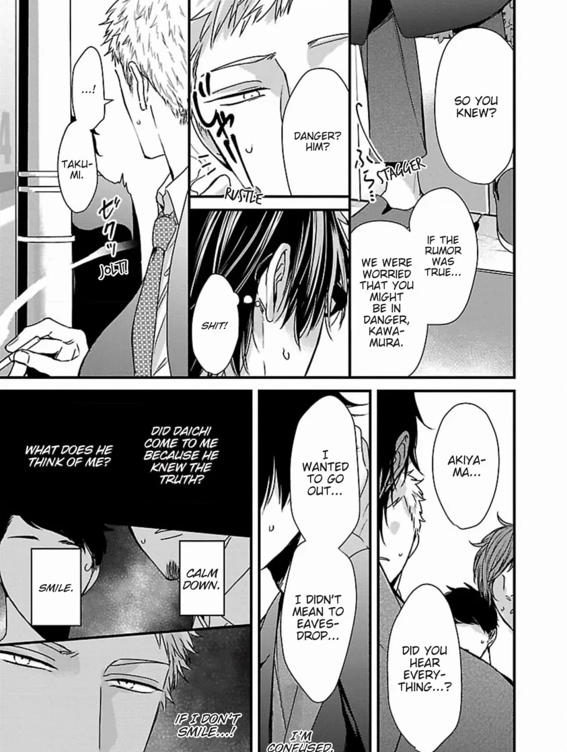 The Sadistic Ghost Doesn