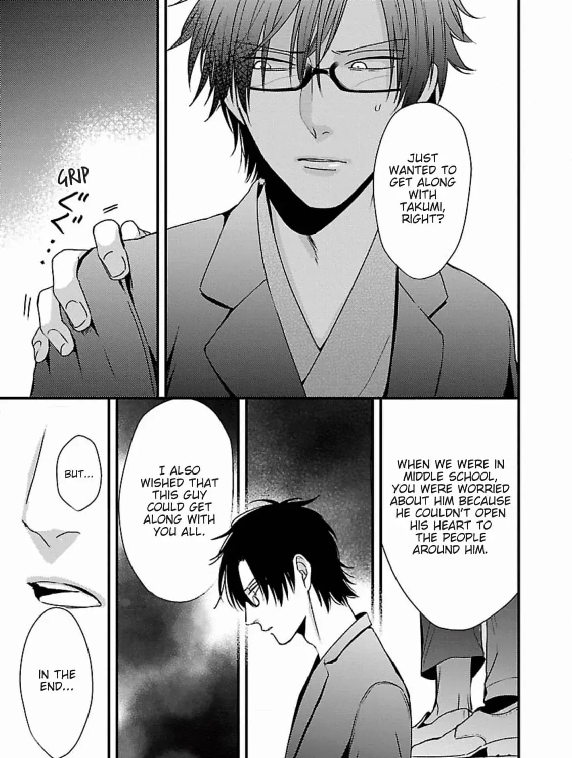 The Sadistic Ghost Doesn