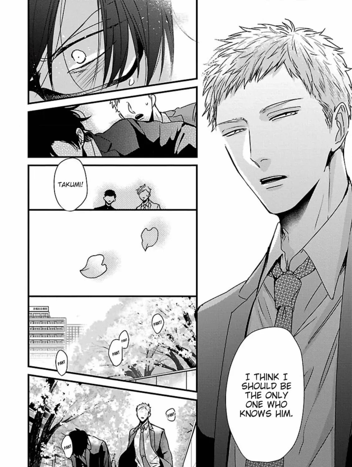 The Sadistic Ghost Doesn